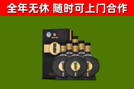 淮阳区烟酒回收习酒1988.jpg